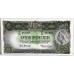 AUSTRALIA 1961 . ONE 1  POUND BANKNOTES . COOMBS/WILSON . CONSECUTIVE TRIO